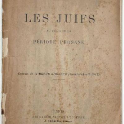 Touzard j les juifs au temps de la periode persane